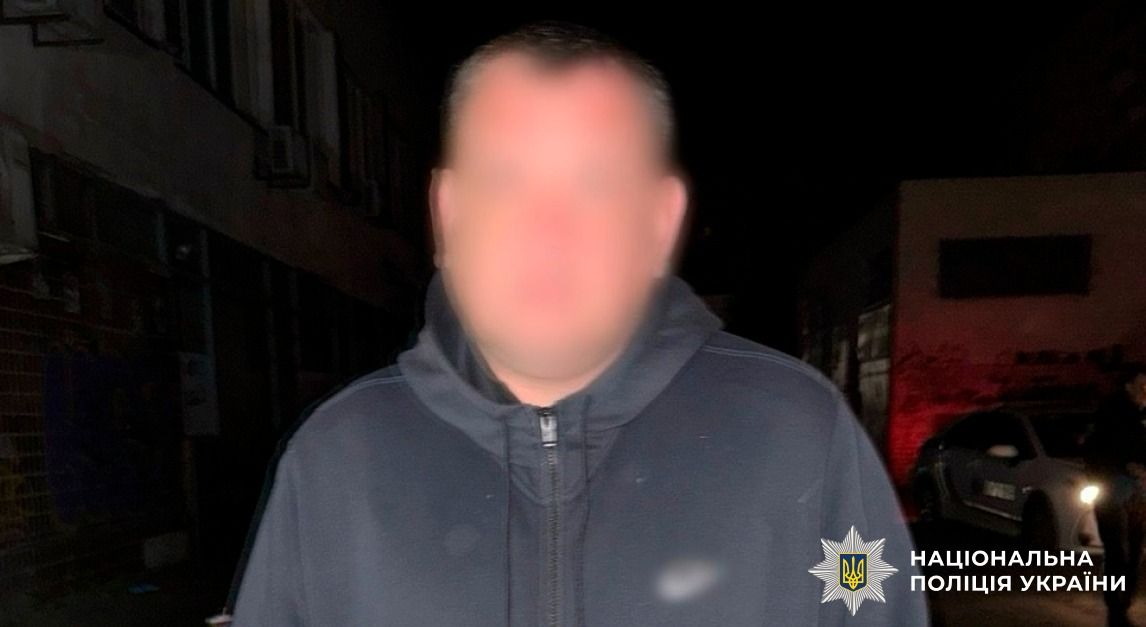 закладки Оболонь в Киеве