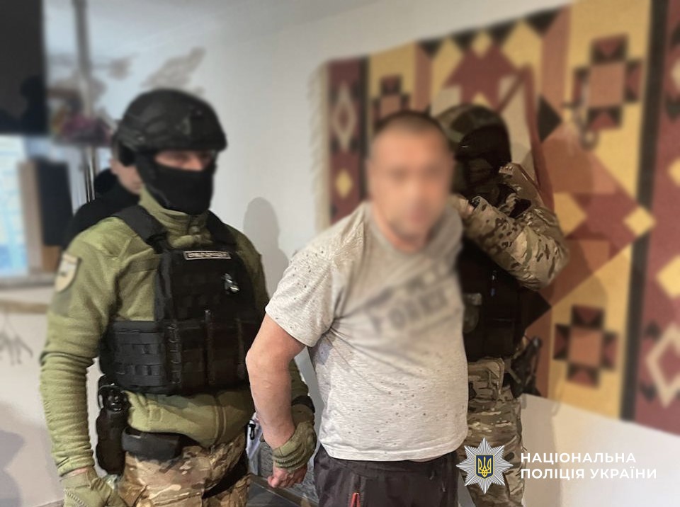 торговец метамфетамином в кропивницком.jpg