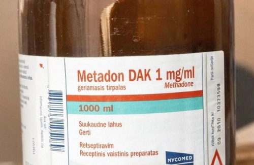 торговля метадоном.jpg
