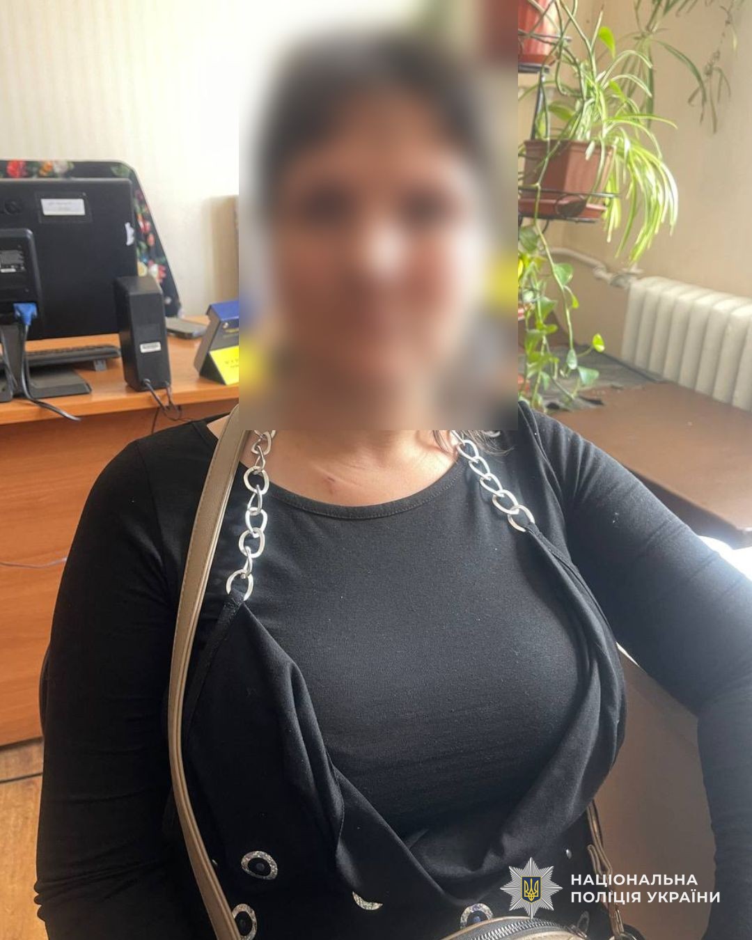 торговля метадоном в днепре.jpg