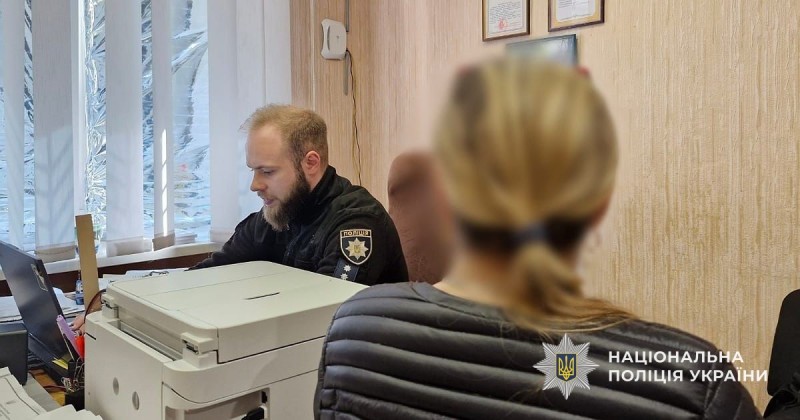 торговля метадоном в каменском.jpg