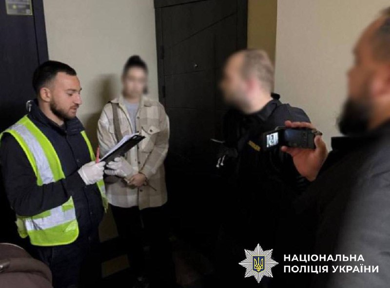 торговля наркотиками в украине.jpg