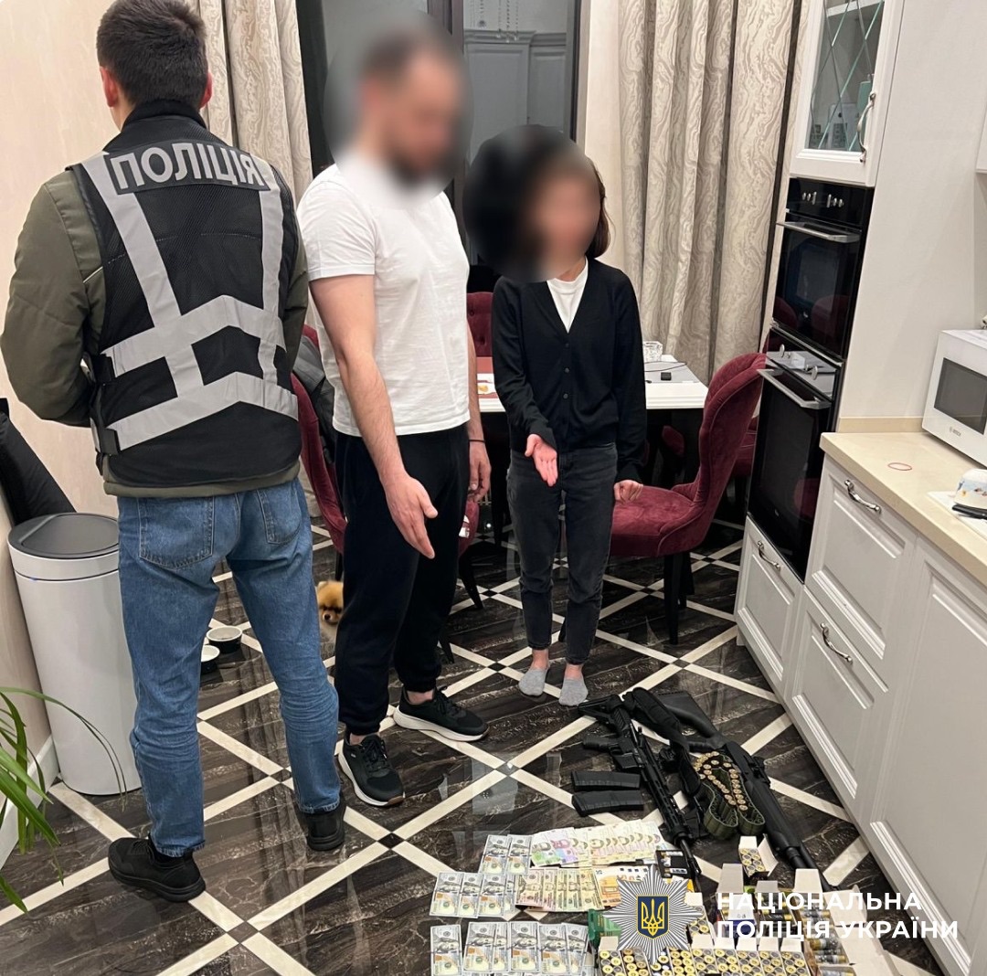 торговля оружие в киеве.jpg