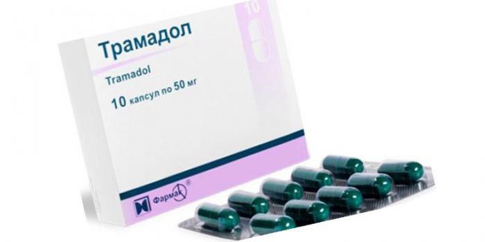 tramad2.jpg