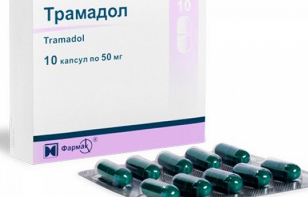 tramadol2.jpg