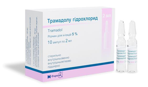 tramadol3.jpg