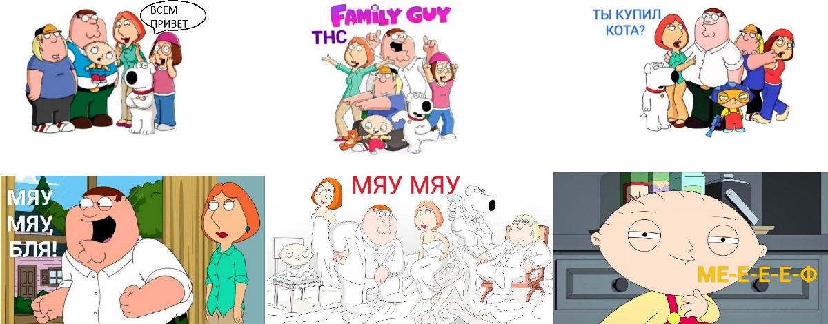 трип меф thc family 11.jpg