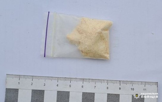 u-pogrebischi-zatrimali-42-richnogo-cholovika-yakiy-zbuvav-amfetamin-.png