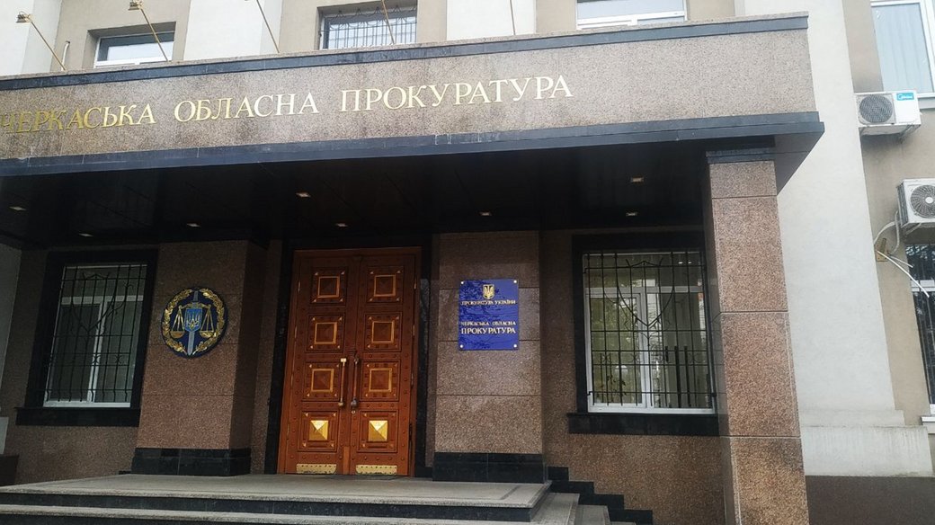 умань наркотики.jpg