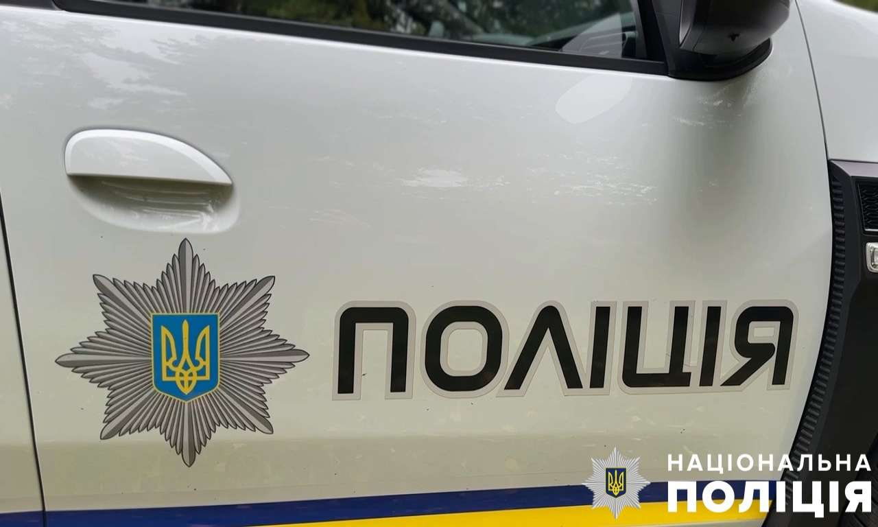умань наркотики новости.jpg