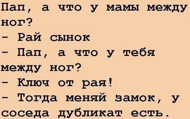 upload_2020-5-22_13-50-31.png