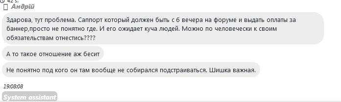 upload_2020-6-6_19-18-5.png
