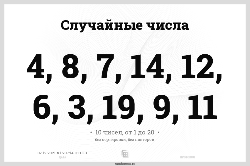 upload_2021-12-2_15-7-49.png