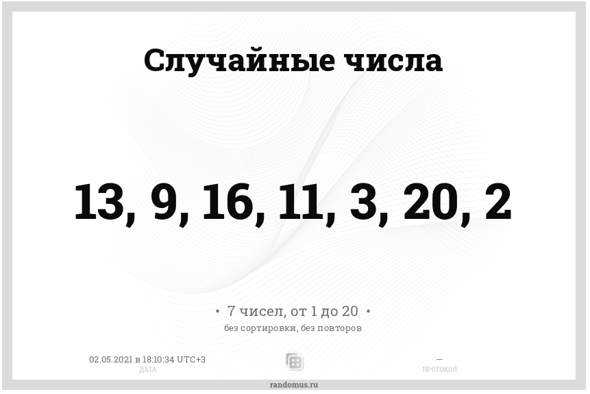 upload_2021-5-2_17-10-54.png