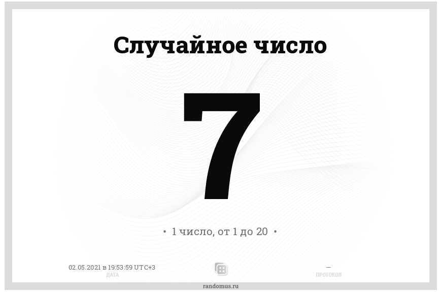 upload_2021-5-2_18-54-30.png