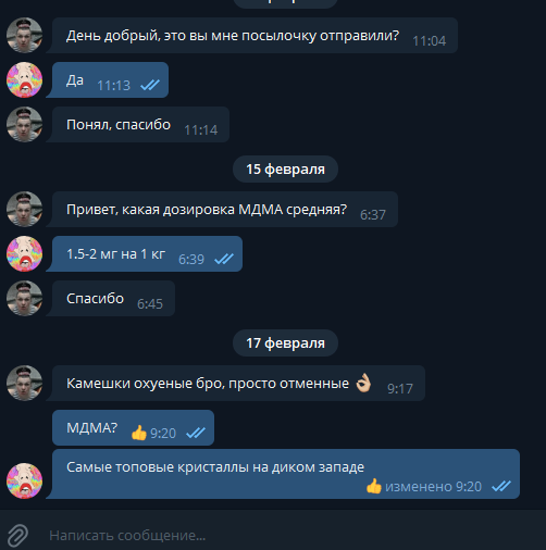 upload_2022-2-18_2-5-43.png
