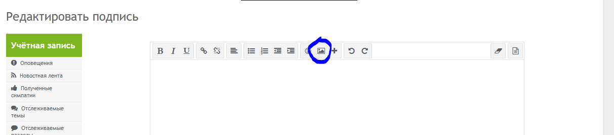 upload_2022-2-3_19-42-47.png