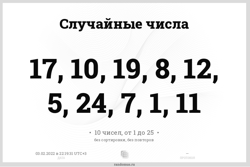 upload_2022-2-3_22-20-18.png