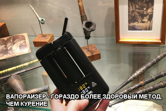 upotreblenie marihuani1.jpg