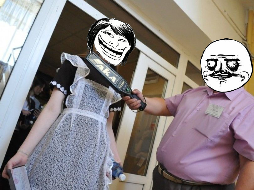уу.jpg