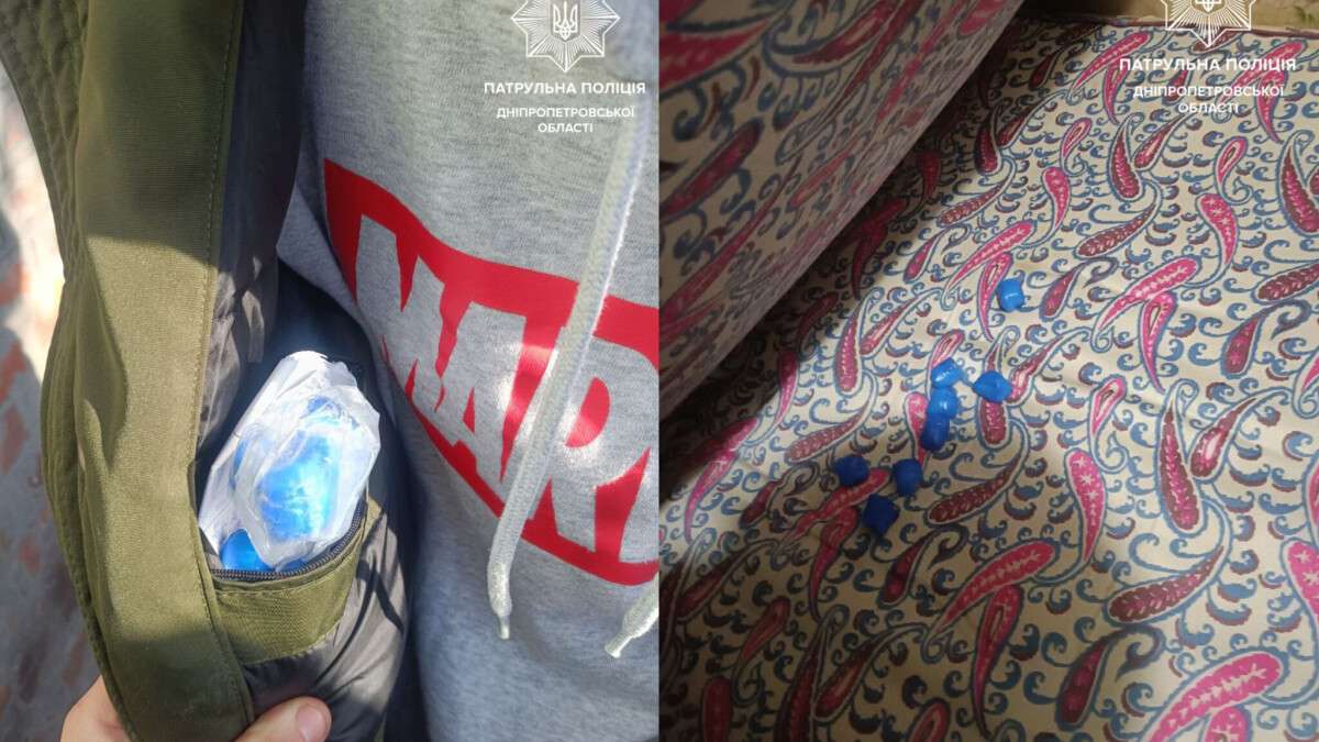 В центре Днепра наркопотребитель издевался над собственной семьей.jpg