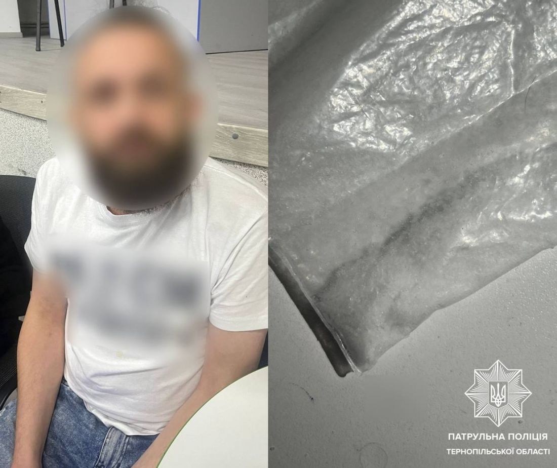 В центре Тернополя патрульные остановили мужчину с подозрительным порошком — вероятные наркотики.jpg