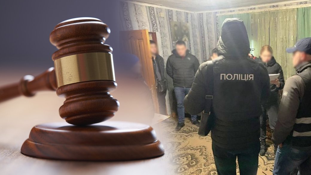В Черниговской области двум участницам группы наркоторговцев, сбывавших амфетамин в Нежине, вы...jpg