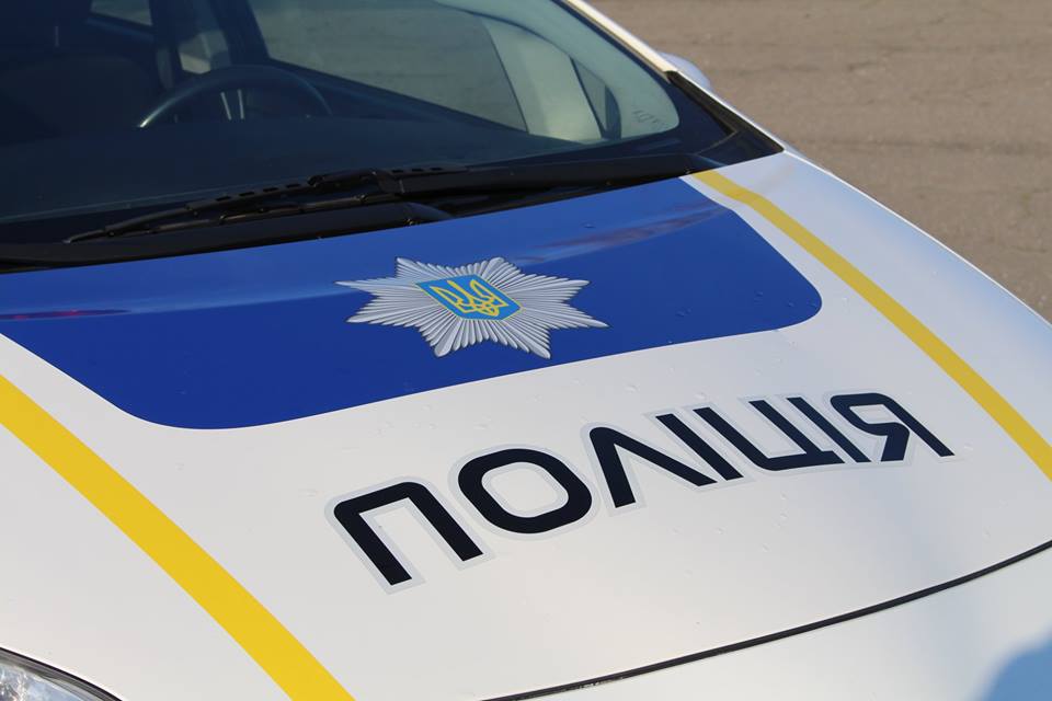 В Черновцах полицейские разоблачили парня, подозреваемого в незаконном хранении психотропов.jpg