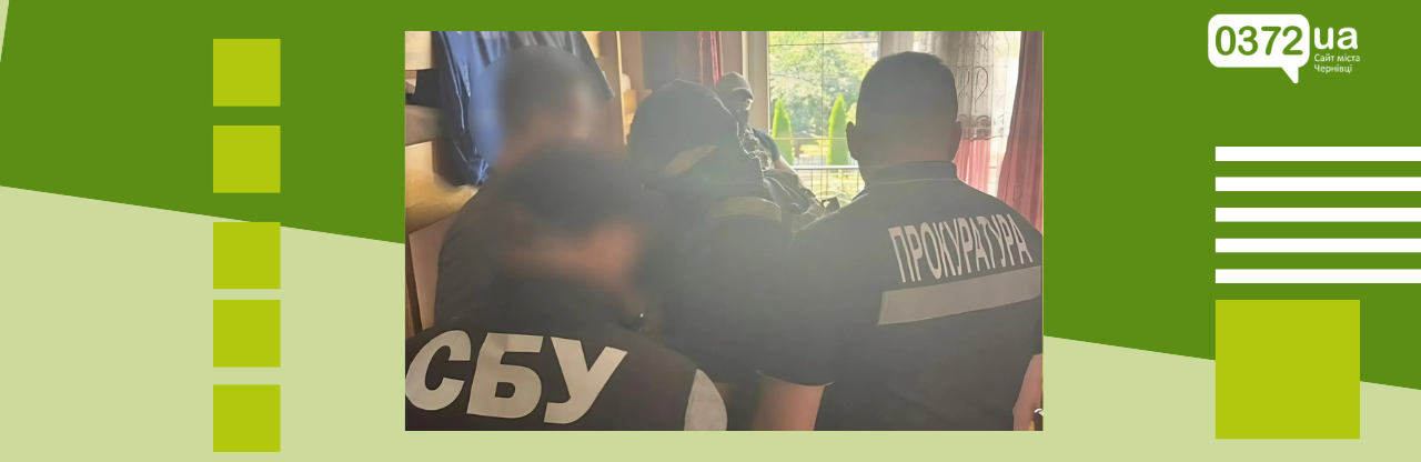 В Черновцах задержали двух иностранцев с кокаином на миллионы гривен.png