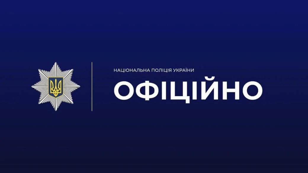 В Изюме полицейские обнаружили очередную наркоманшу.png