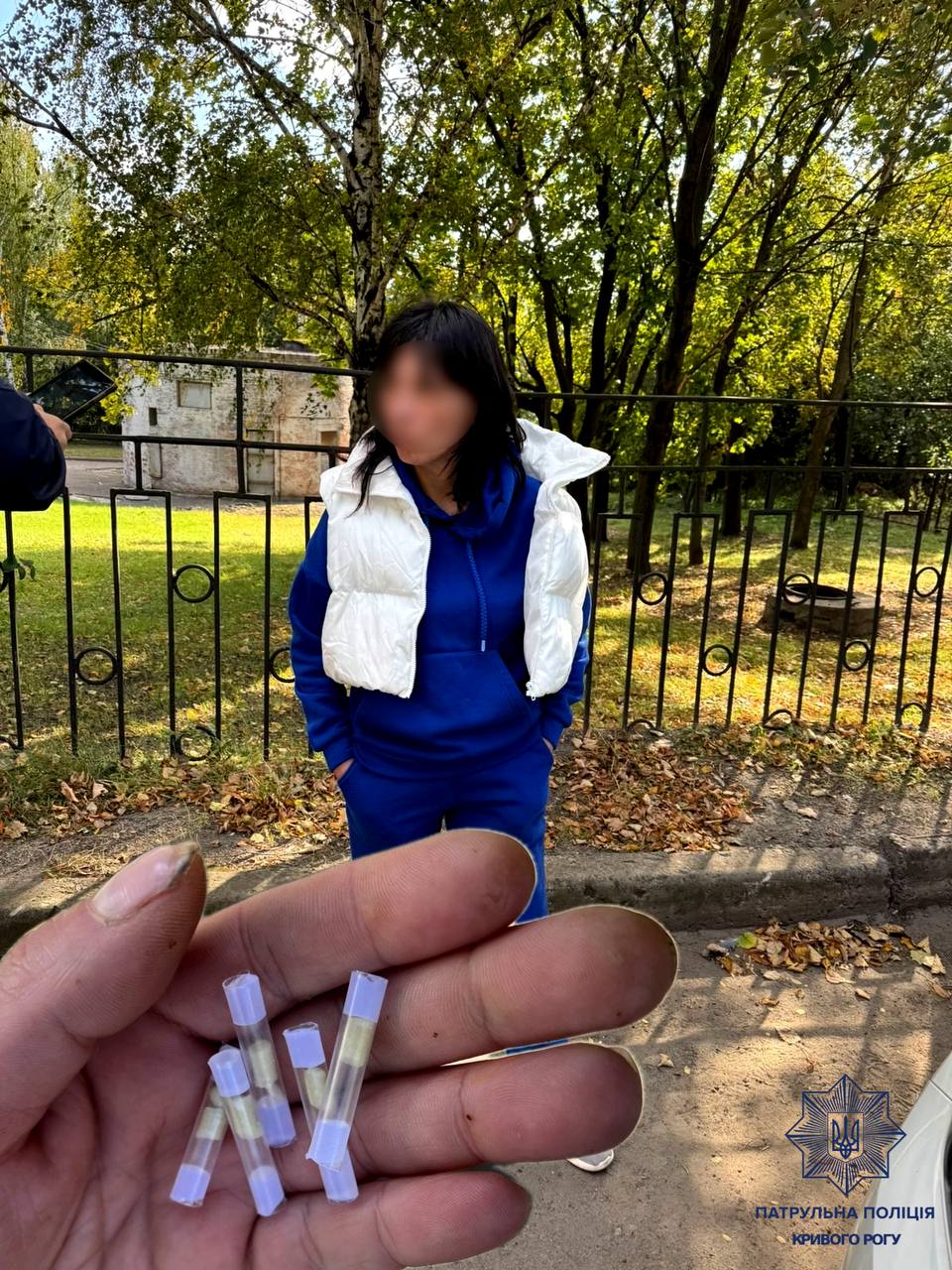 в кривом роге.jpeg
