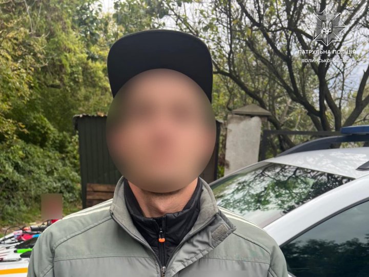 В Луцке задержан мужчина с наркотиками.jpg
