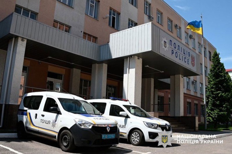 В Полтавской области полиция задержала подозреваемого в сбыте наркотиков.jpg