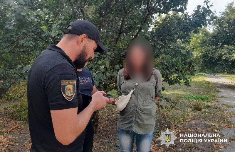 В Полтавской области разоблачили 36-летнюю женщину, которая торговала метадоном.jpg