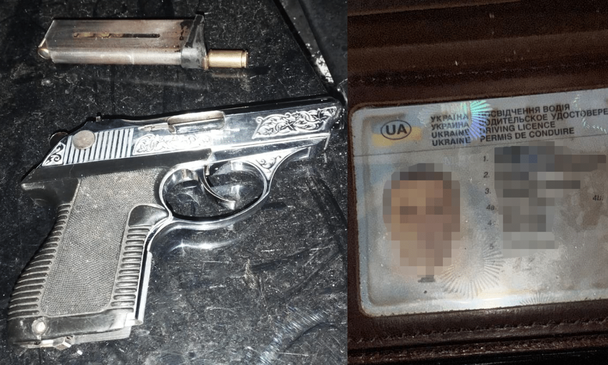 В приграничной зоне Ровенской области обнаружили мужчину с оружием и наркотиками.png