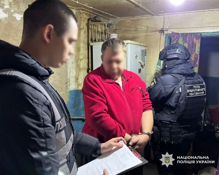 В Прилуках полицейские задержали подозреваемого в наркоторговле.jpg