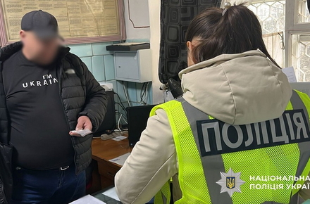 В райцентре Житомирской области задержан фельдшер колонии, снабжавший наркотики заключенным.jpg
