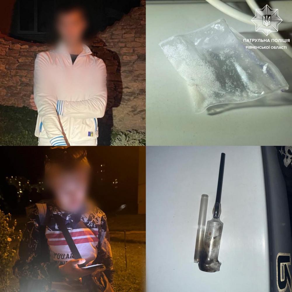 В Ровно во время патрулирования полицейские обнаружили у двух мужчин наркотики.jpg