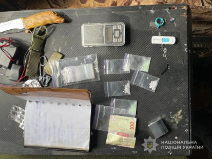 В Сумской области будут судить участников наркогруппировки.jpg