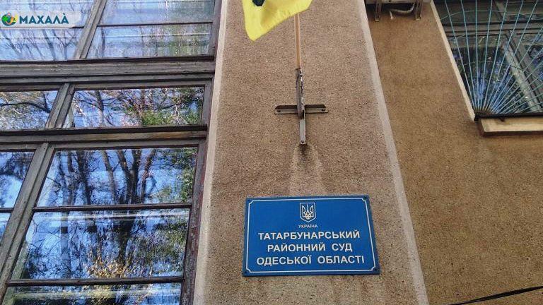 в Татарбунарах судили военного.jpg