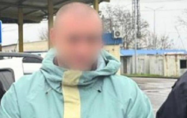 В Украину из Молдовы экстрадировали жителя Запорожья.png
