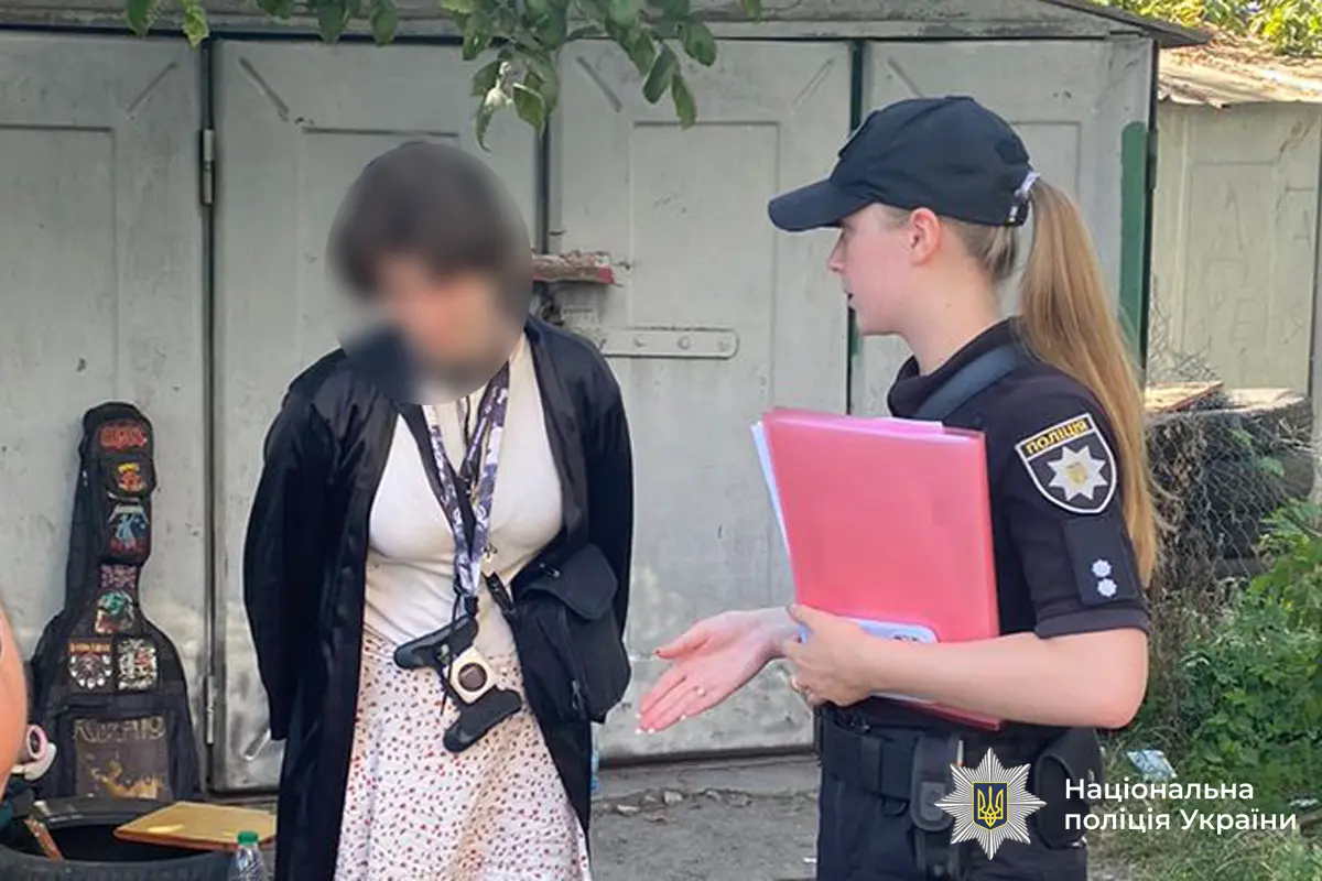 В Виннице вчера, 21 августа, задержали 22-летнюю девушку, распространявшую PVP-соли.png