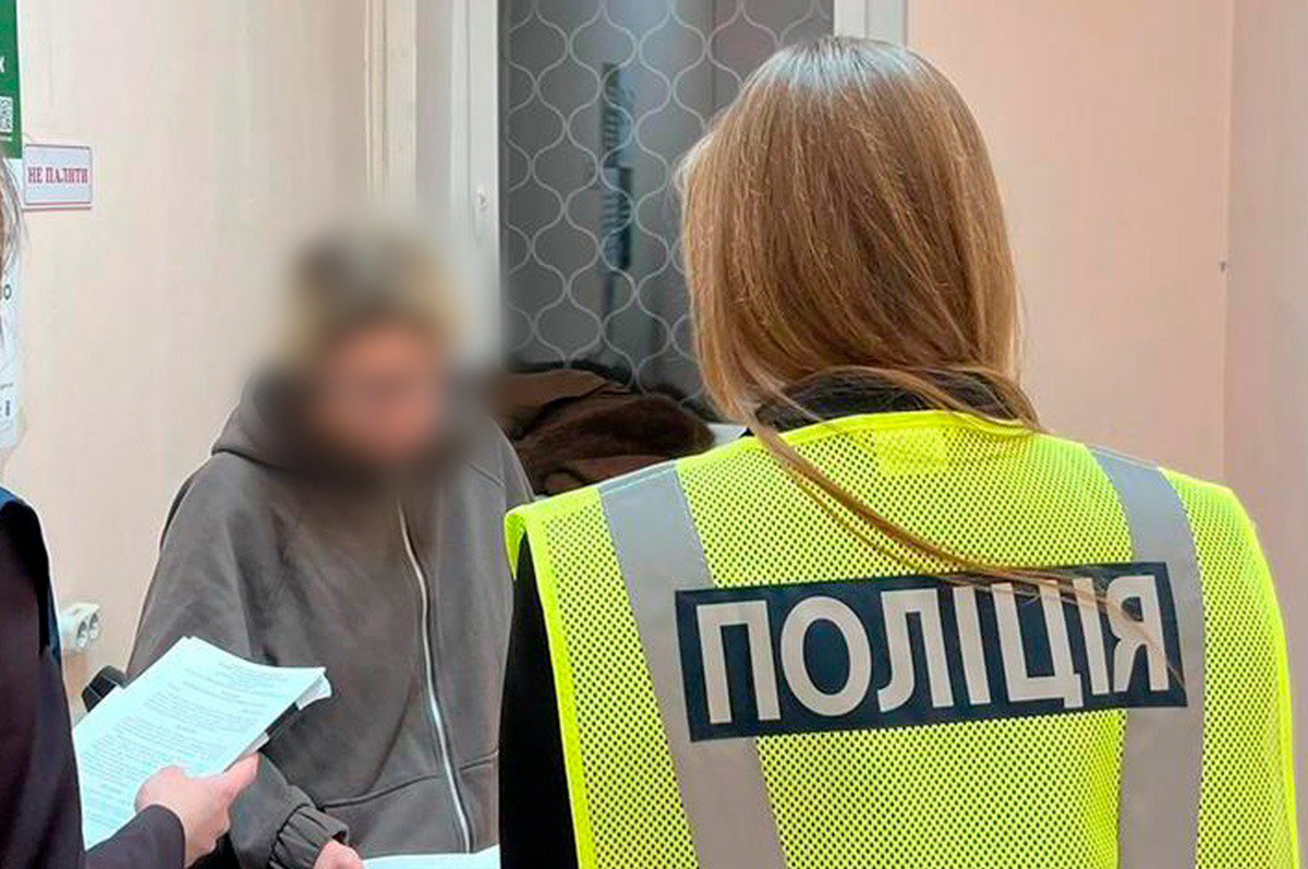 В Харькове задержали сбывающую наркотики женщину.jpg