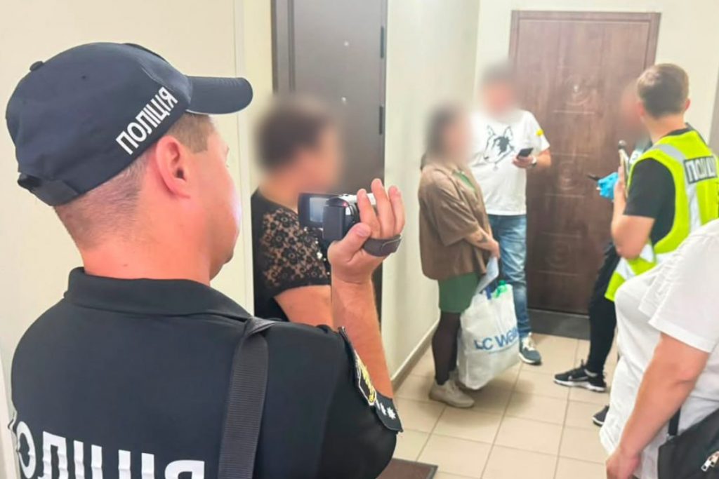 В Харькове задержали женщину, которая торговала психотропами.jpg