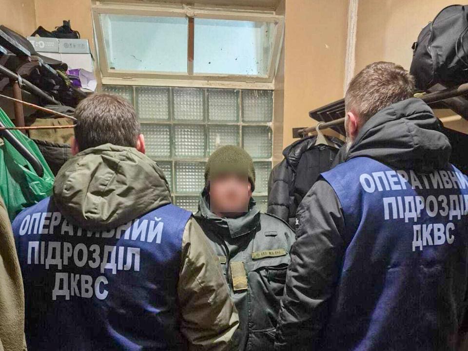 В харьковской Холодногорской исправительной колонии задержан инспектор с наркотиками.jpg