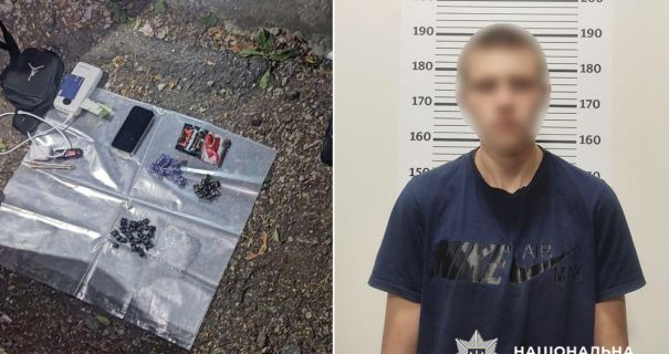 в Хмельницкой области задержали 16-летнего с PVP и каннабисом.jpg
