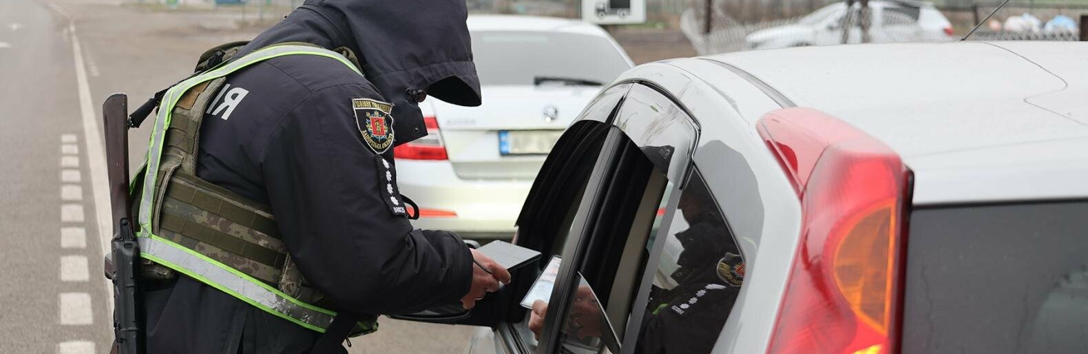 В Запорожье на блокпостах с начала года выявили более 1500 разыскиваемых лиц и 132 похищенных ...jpg