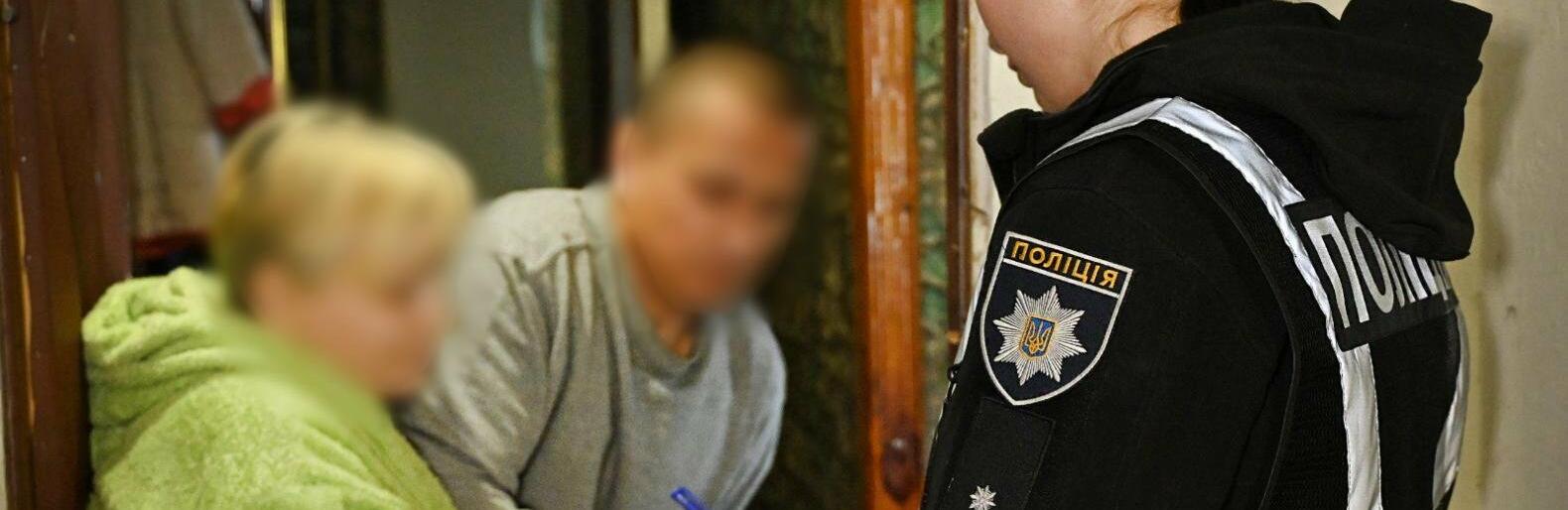 В Запорожье полицейские поймали торговца наркотиками.jpg