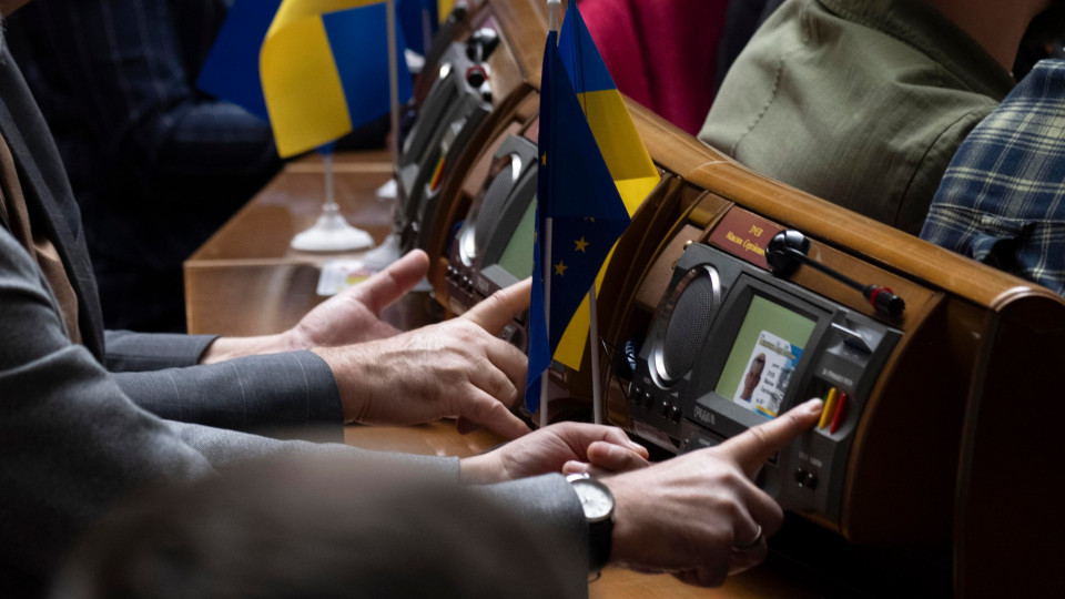 верховная рада наркотики.jpg