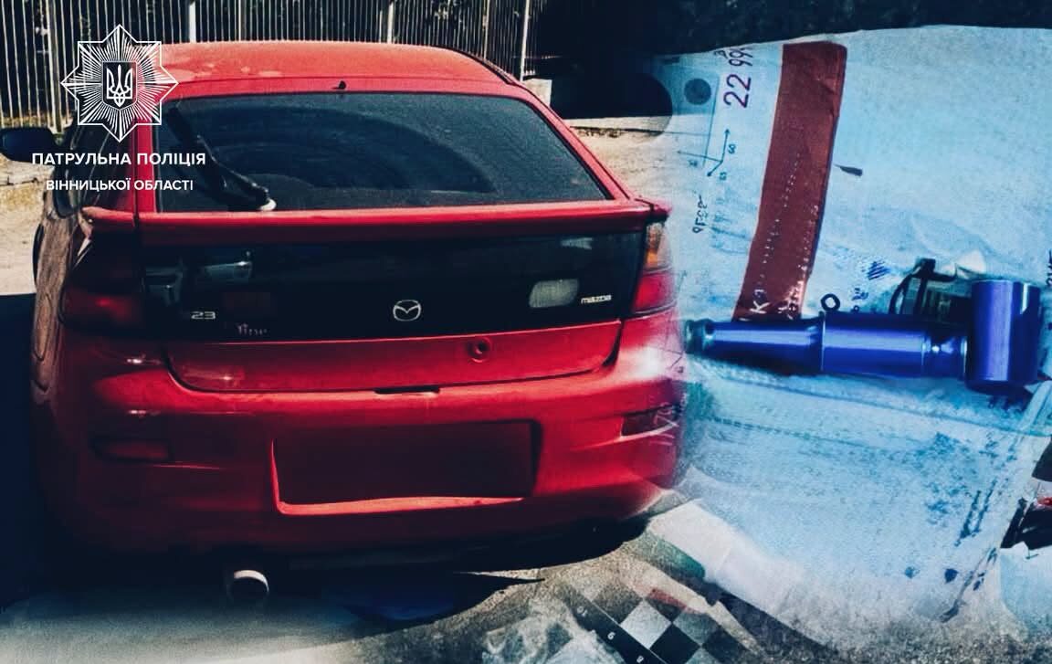 Винничанин управлял автомобилем в состоянии наркотического опьянения.jpeg